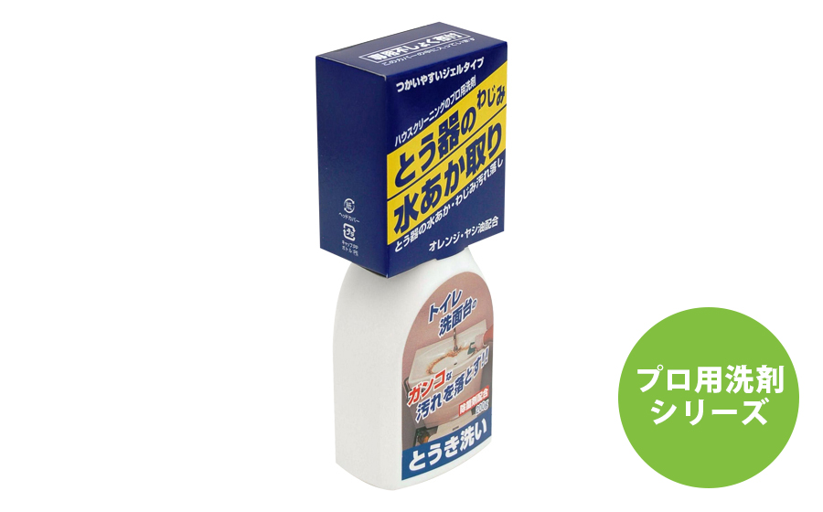Amazon.co.jp: 日本ミラコン産業 トイレの洗浄 とう器洗い 200g