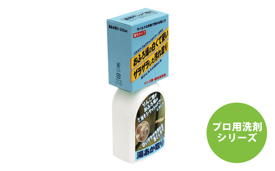 新品 ミラオイルとろみPlus【5L×4本/25kg】（詰替ノズル付） 新品 ミラオイルとろみPlus【5L×4本/25kg】（詰替ノズル付